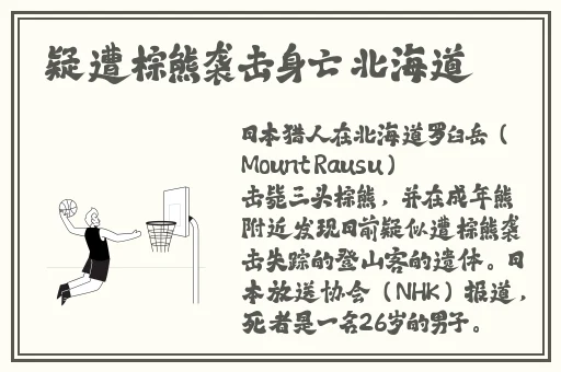 病楼栋勤1-12